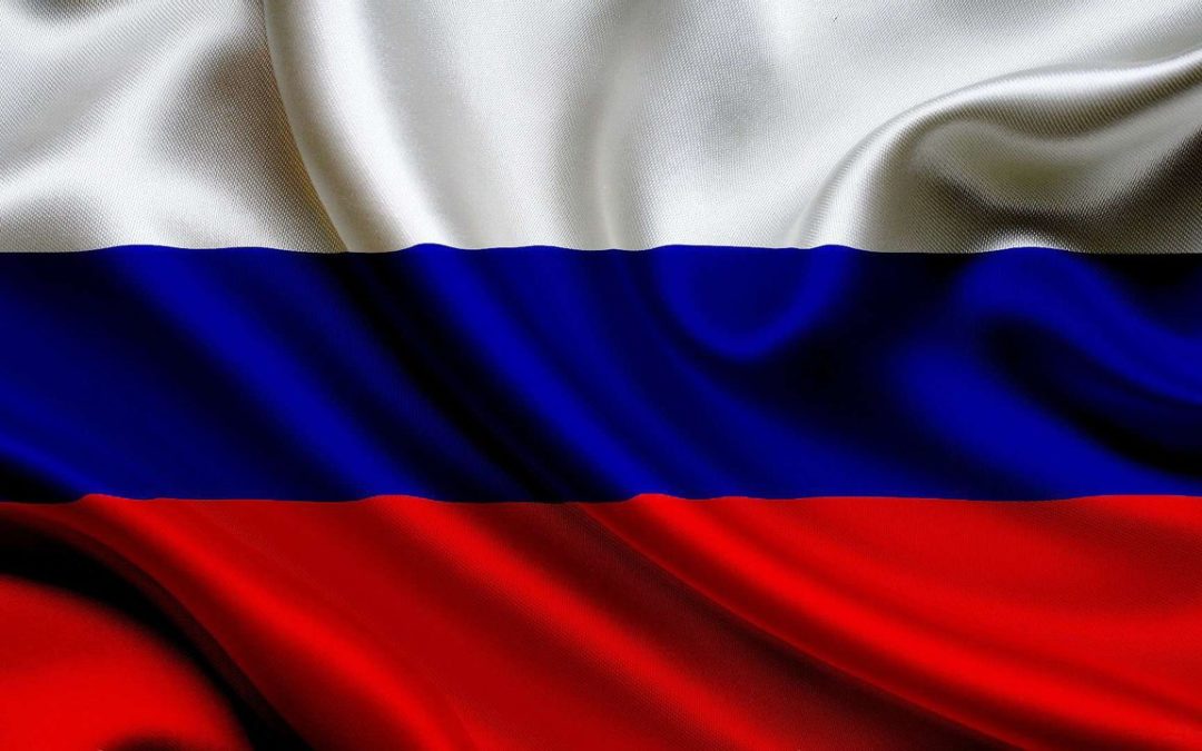 План мероприятий, посвященных празднованию Дня Государственного флага Российской Федерации в Республике Тыва 