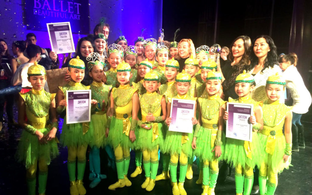 Коллектив Агентства по делам национальностей Республики Тыва поздравляет детский ансамбль классического танца «Алантос».