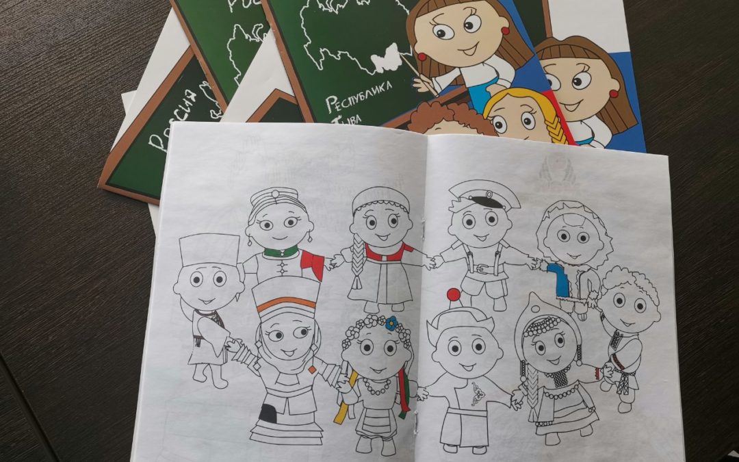 В детских садах Тувы пройдут этноуроки для воспитанников