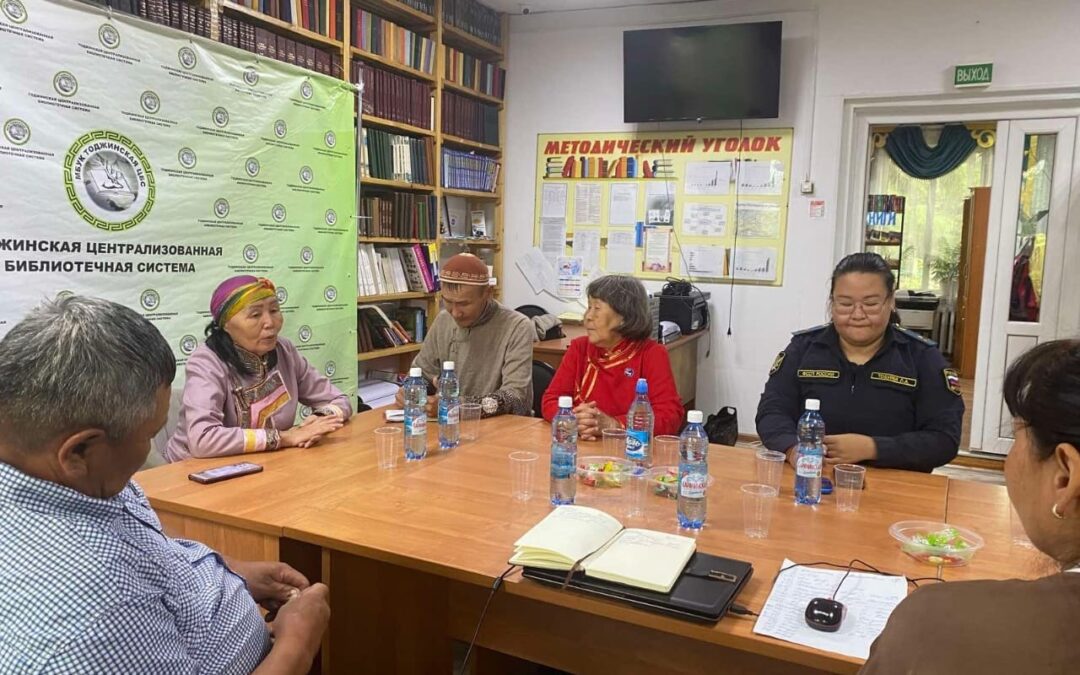Круглый стол о развитии и сохранении коренного малочисленного народа — тувинцев-тоджинцев